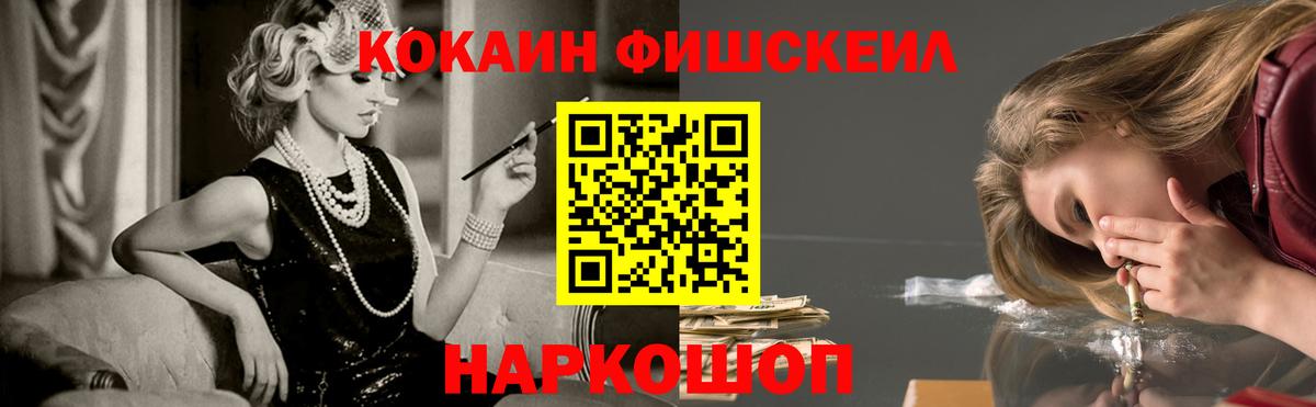 COCAIN VHQ Благодарный