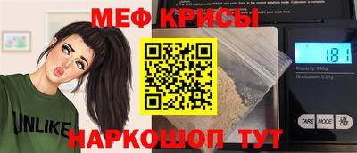 гашиш Ангарск