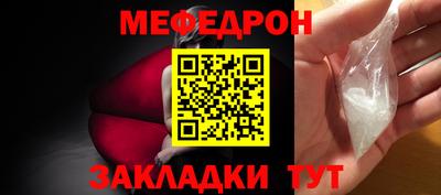 гашиш Ангарск
