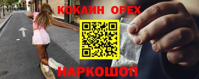 мдпв Анапа