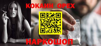 мдпв Анапа
