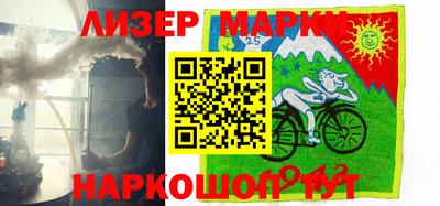 гашиш Ангарск