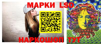мдпв Анапа