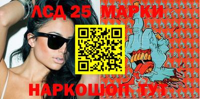 мдпв Анапа