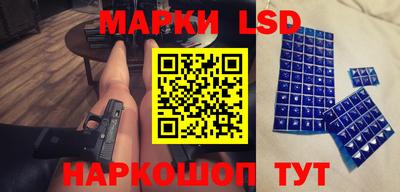 мдпв Анапа