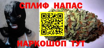 мдпв Анапа