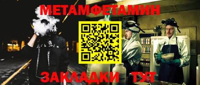мдпв Анапа
