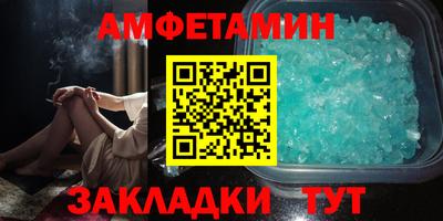 мдпв Анапа