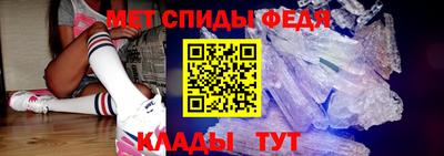 мдпв Анапа