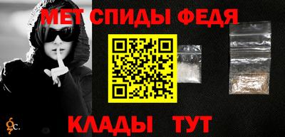 бутират Анжеро-Судженск