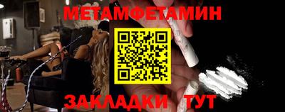 гашиш Ангарск