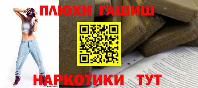 мдпв Анапа