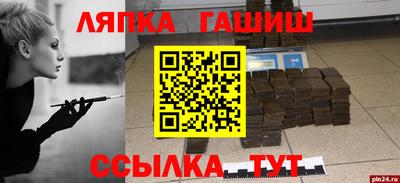 мдпв Анапа