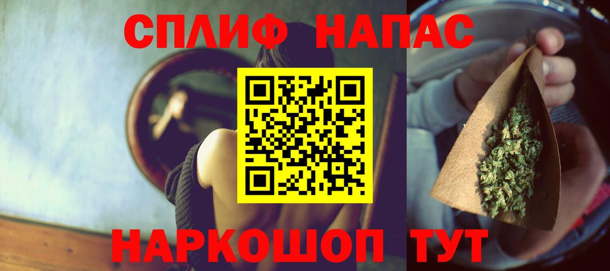 Канабис ГИДРОПОН  Вход с VPN  Конопля сатива  Благодарный  Бошки Шишки AK-47 